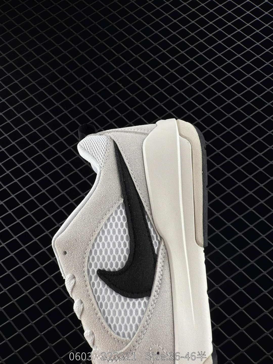 Nike Air Jordan CMFT Era